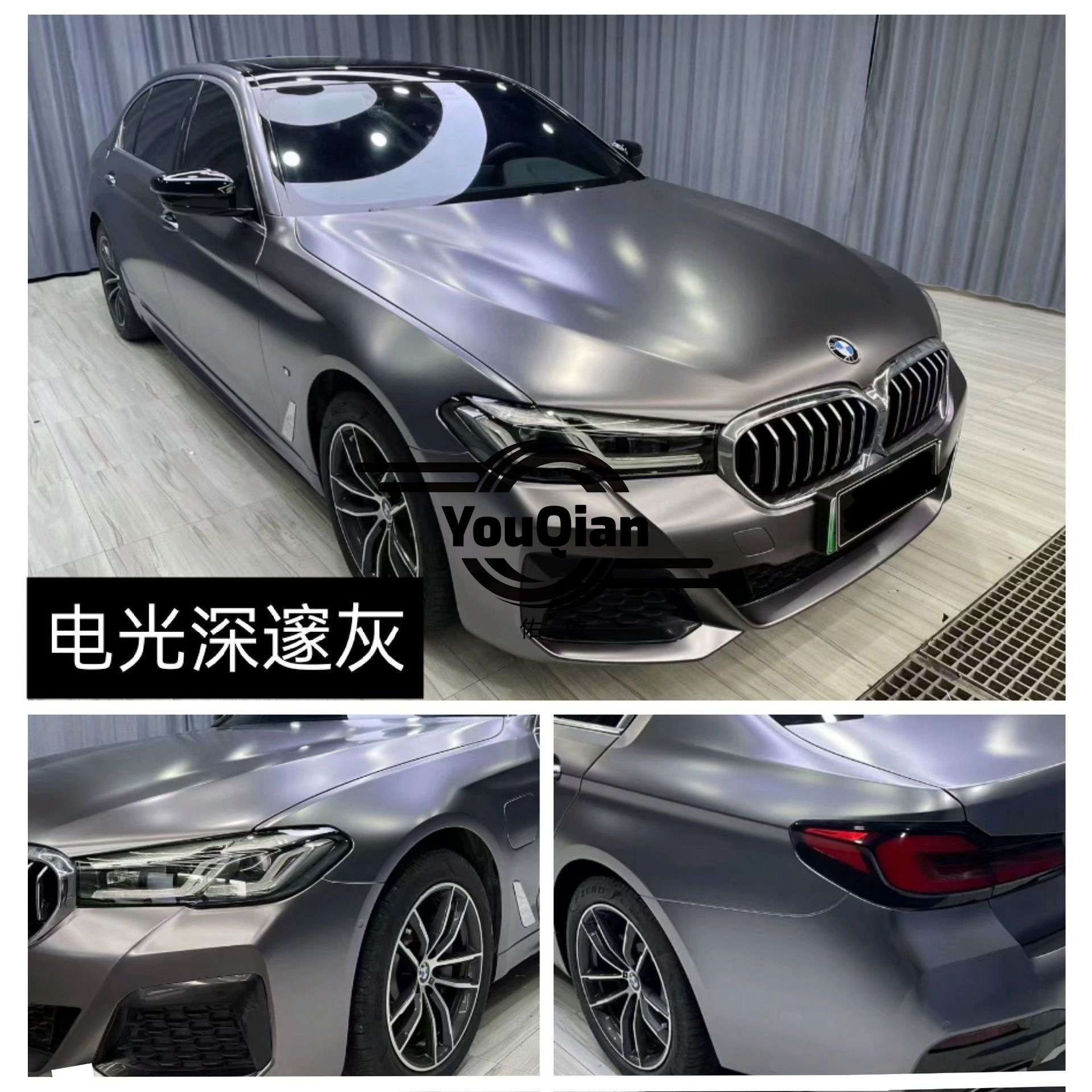 厂家 汽车改色膜全车改装哑面电镀贴纸装饰贴黑武士内饰保护膜