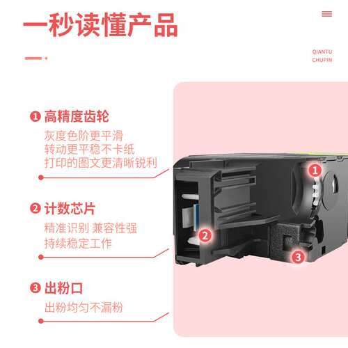 适用奔图CP2515DN粉盒CP5155DN墨盒CP5165DN打印机硒鼓CTL-355HK