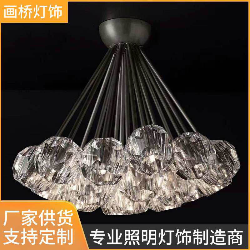 后现代全屋成套灯具套餐组合美式复古三室两厅两室一厅三室两厅