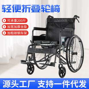 轮椅靠背全躺老人手推车多功能带坐便器残疾代步车折叠轻便轮椅