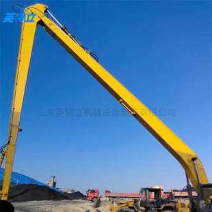 挖改矿山空间车体支架链接式挖机加长臂码头作业伸缩式改装臂