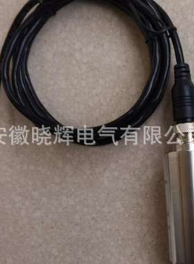 XHZ-892A收尘风机测振变送器HZ-892A