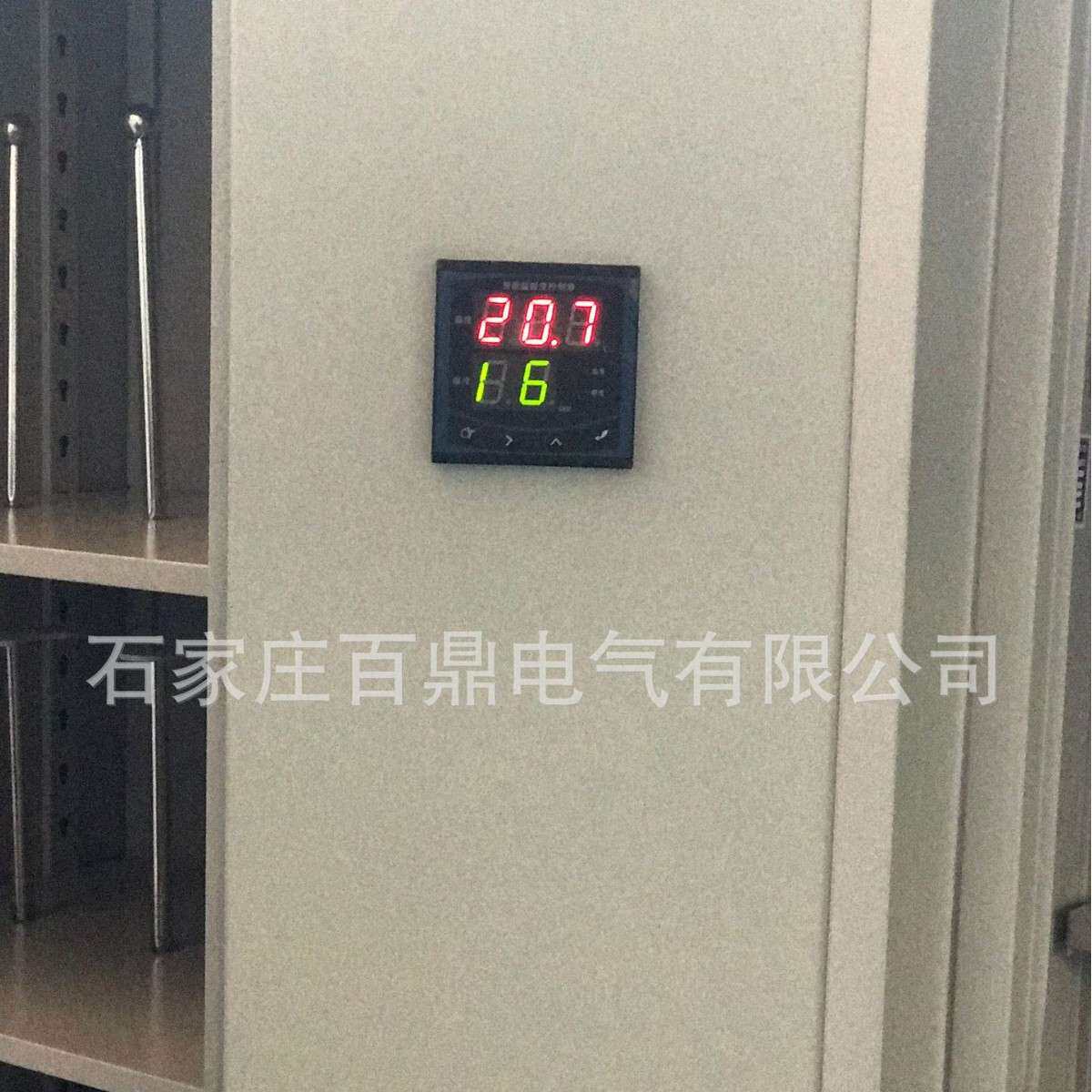 配电房安全工具柜智能除湿型绝缘工具柜带智能显示器高压工具柜