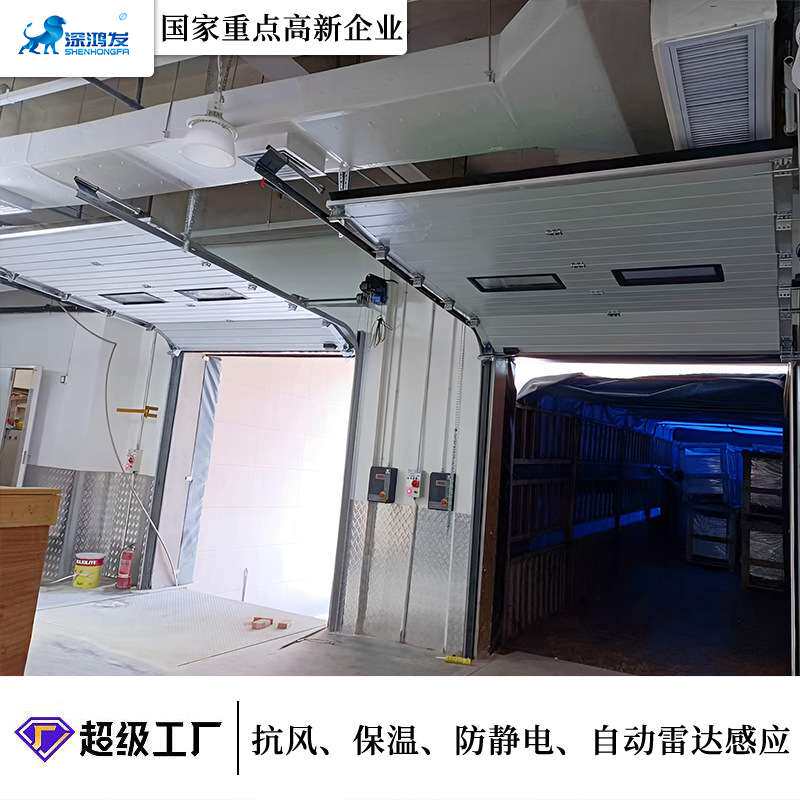 厂房专用工业滑升门彩钢板升降门防风防尘车间自动翻板工业提升门