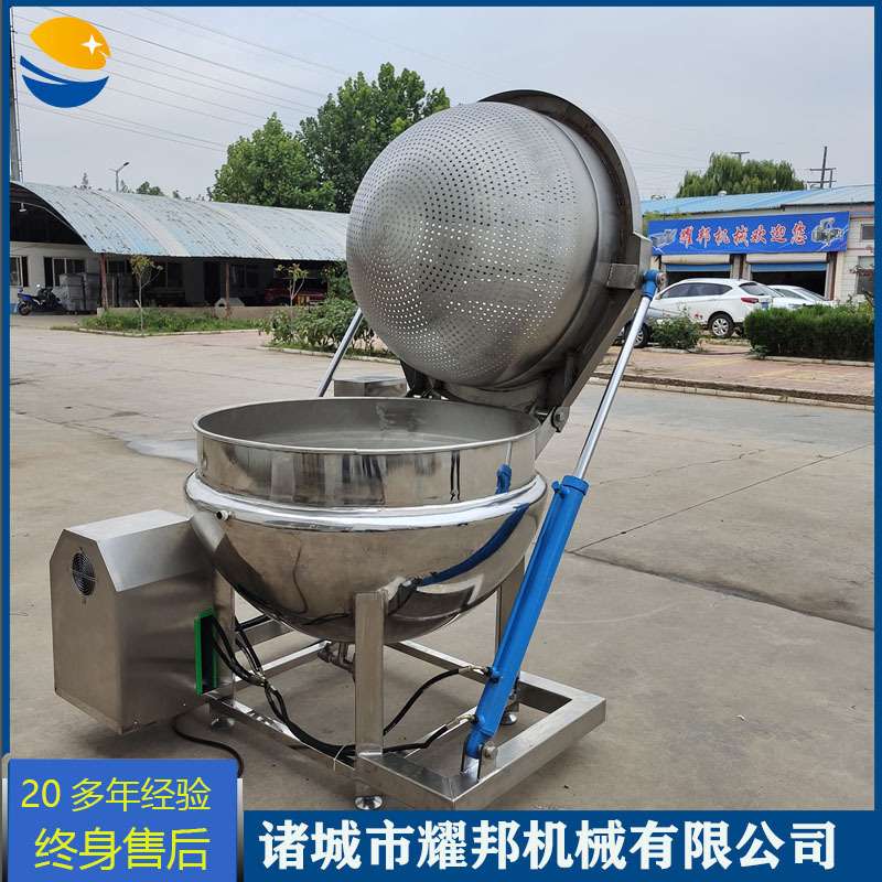 全自动鸡翅中去血水焯水锅 金针菇漂烫锅 自动翻篮蒸汽加热焯水锅