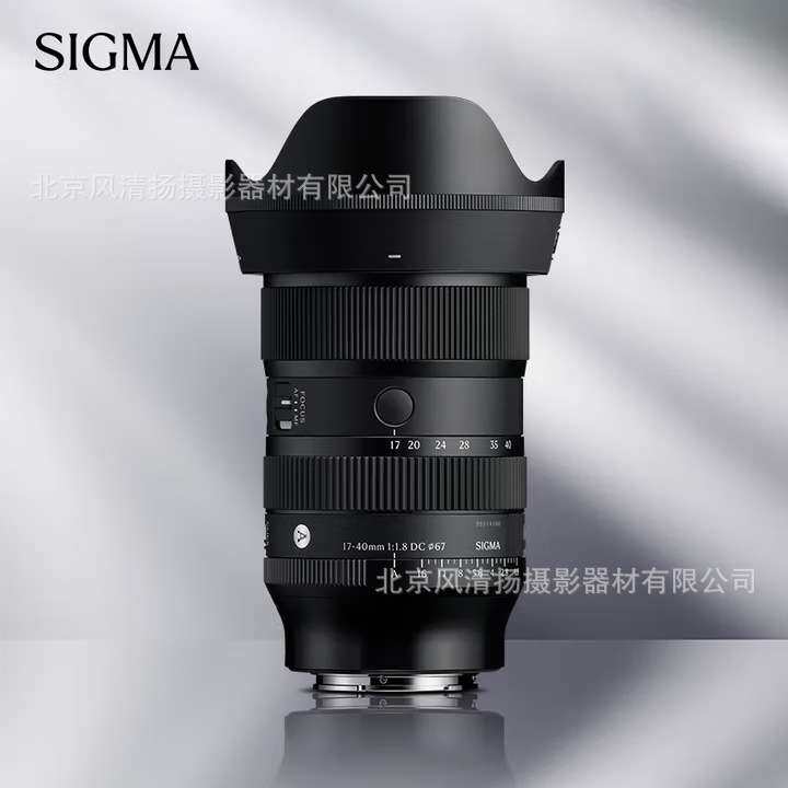 适马(SIGMA)Art 17-40mm F1.8 DC 半画幅微单镜头
