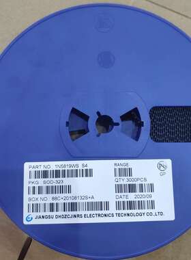 1N5819 1N5819WS  S4 丝印 SOD323 0805 厂家直销  1盘/30元