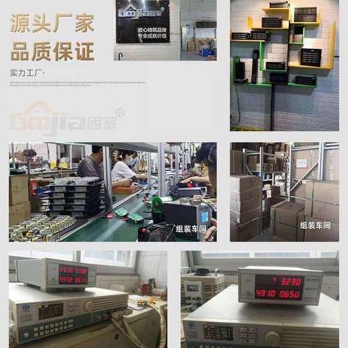 厂家 5V22口30口40口60口100口手机多口usb快充电器老化电源