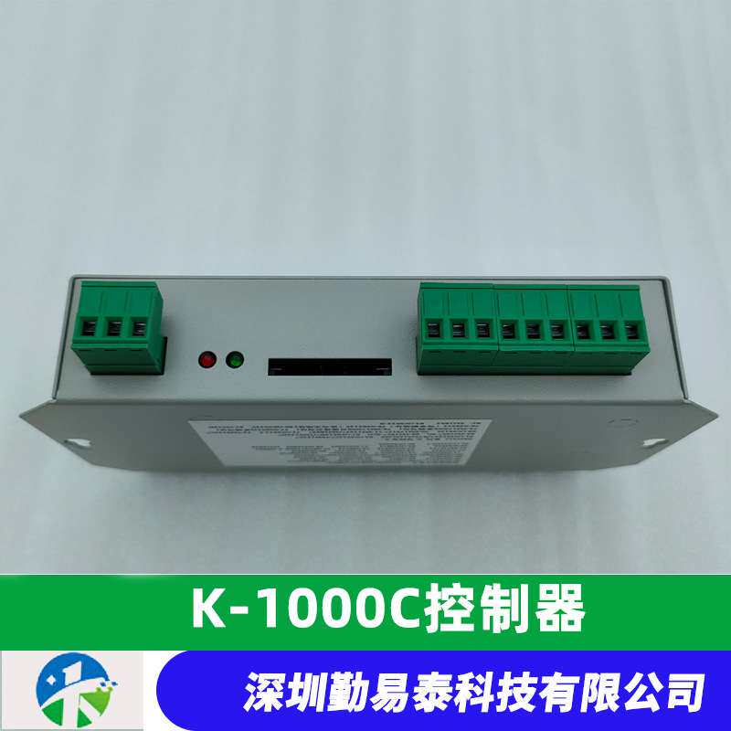 K-1000C控制器带显示屏支持LED灯带穿孔字灯串可编程T1000s升级款