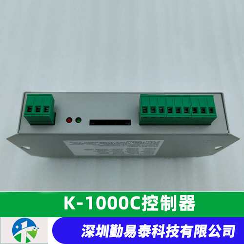 K-1000C控制器带显示屏支持LED灯带穿孔字灯串可编程T1000s升级款