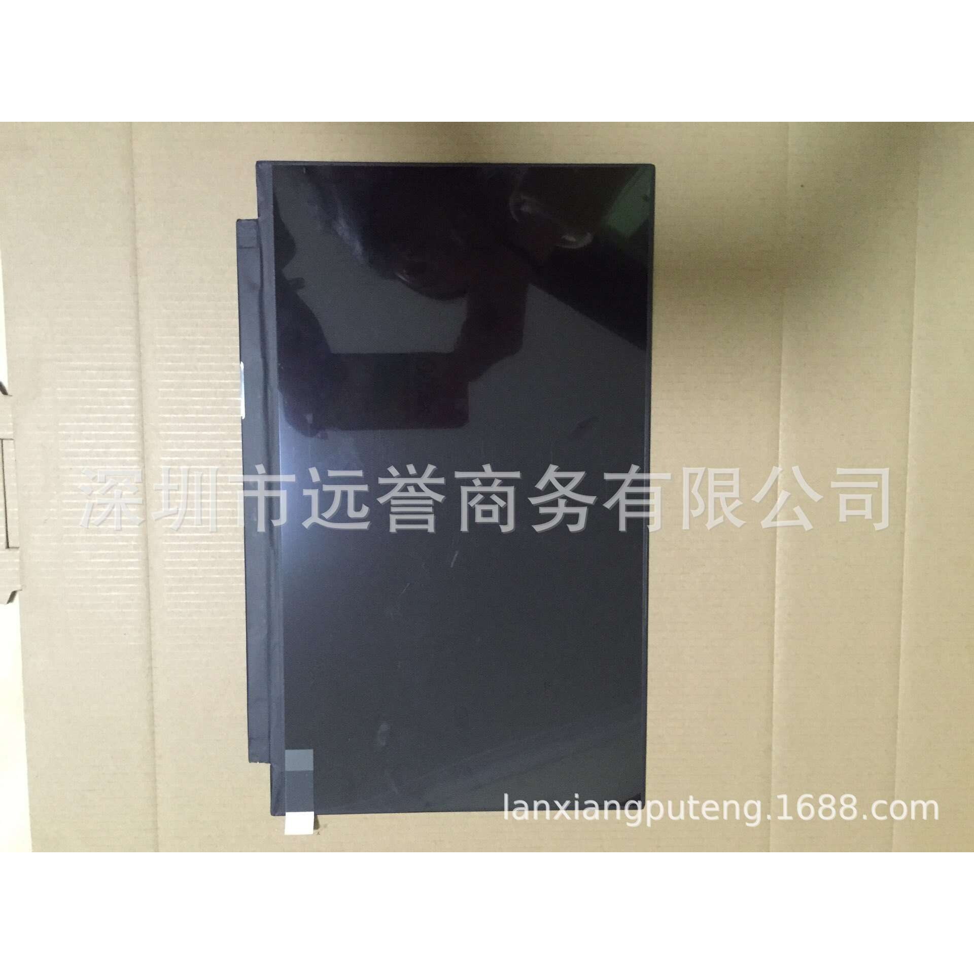 笔记本广告机液晶显示器屏幕13.3寸高分IPS薄车载屏N133HCE-EPA