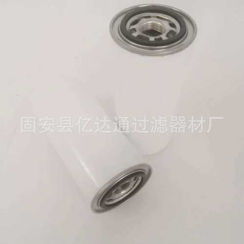 经编机滤芯 CCA152ECD1  CCA152ECD2 油过滤器 现货
