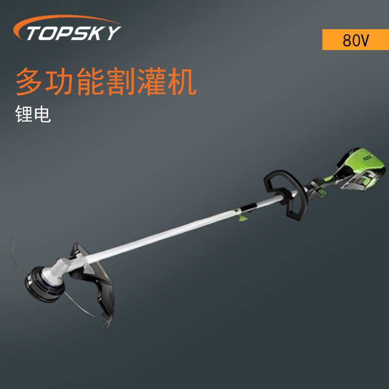 锂电多功能割灌机 无刷电机 一键开启机械振动小打草割灌 82V