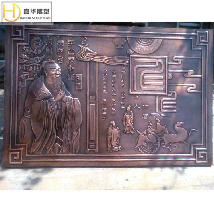 石雕浮雕汉白玉万里长城浮雕壁画影壁墙青石花草植物人物动物浮雕