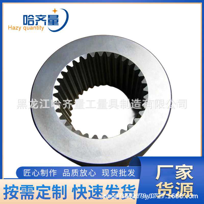 厂家 哈量花键环规 花键塞规   环规 塞规 通止规 规格齐全