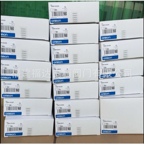 供应E2EC-C1R5D1 2M接近开关E2K-C25ME2 2M