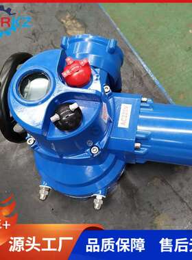 贝尔智能一体化电动执行器DQW20带液晶显示现场操作按键