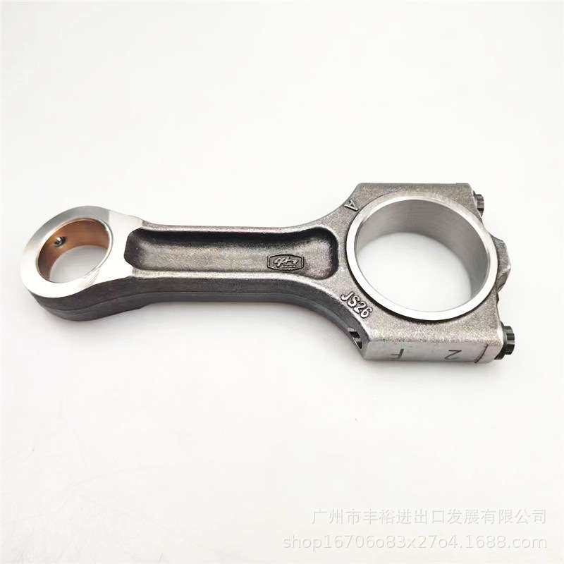 适用上汽大通G10发动机连杆活塞大通G10连杆柴油发动机连杆原厂