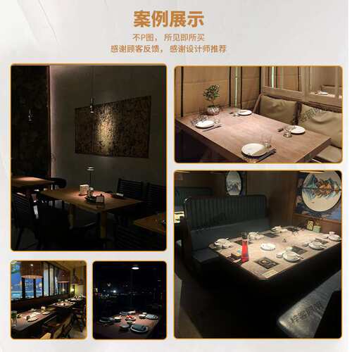 餐饮餐厅专用灵动E27螺口射灯灯泡高显色Ra98防眩聚光餐厅暖光灯