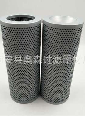 液压滤芯TXX8C10 MR6304P10A FXX1R10  TXW10CC10