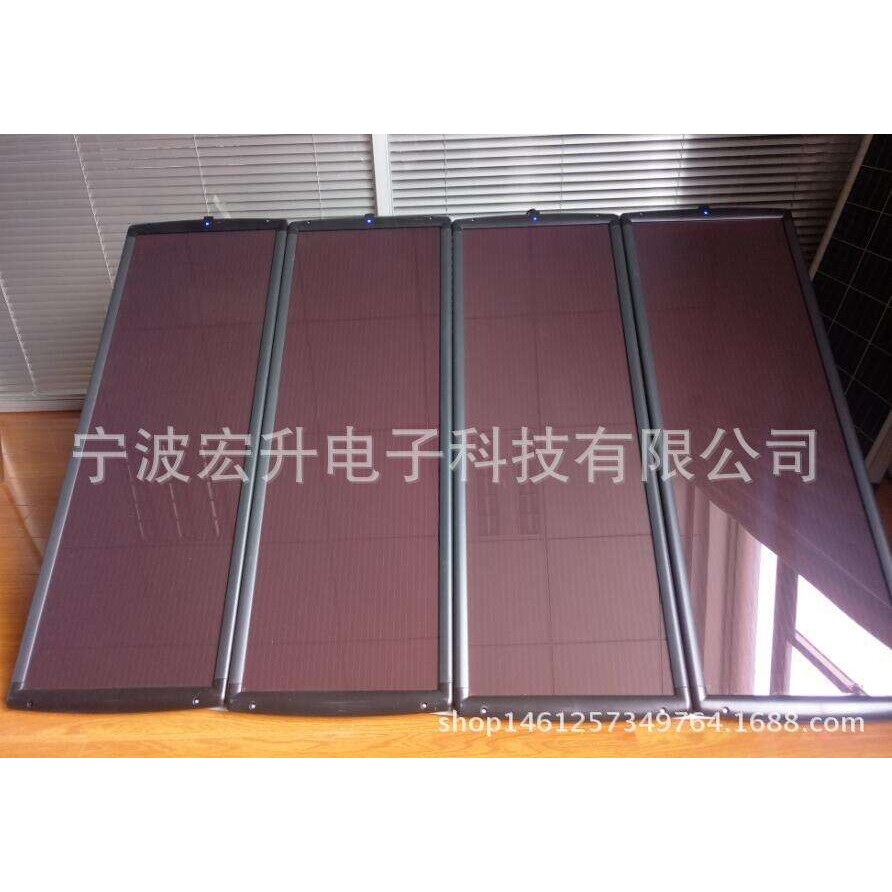 非晶硅100W小太阳能电池板光伏发电板厂家组件系统家用充电车载