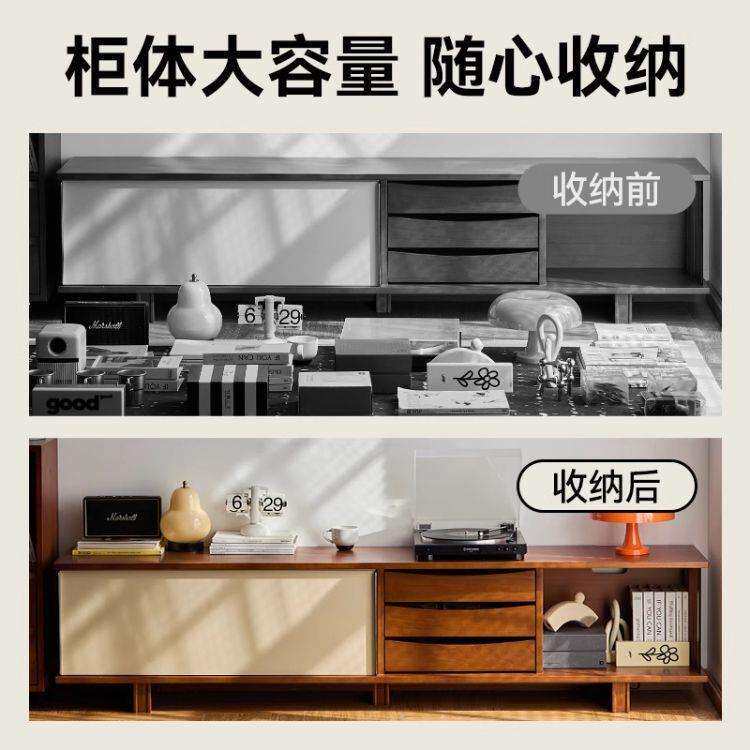 复古实木电视柜中古风储物柜小户型客厅家用视听柜拼色一体柜