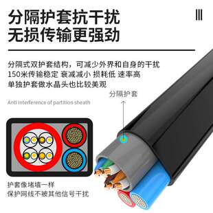 网线纯铜网络综合线监控室内外4/8芯带电源一体线千兆路由器