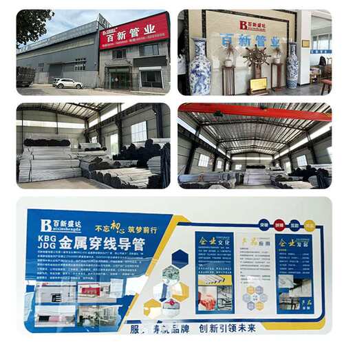 热镀锌穿线钢管JDG镀锌线管扣压式金属铁线管JDGKBG金属穿线管