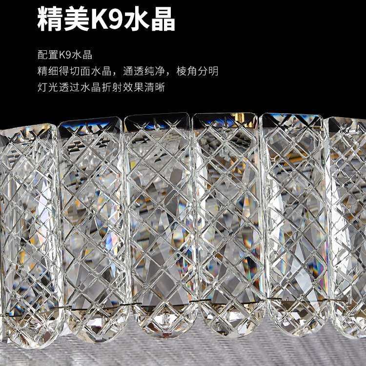 餐厅吊灯2024年新款现代轻奢高端水晶吊灯大气奢华餐桌饭厅吧台灯