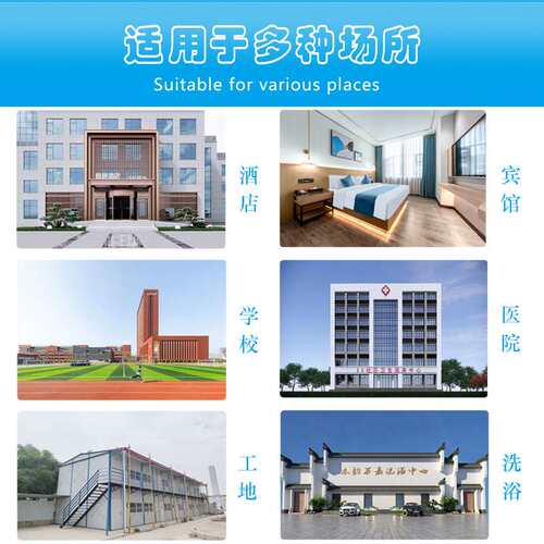 商用空气能热水泵RSJ-100/MN1-5R0 空气能热泵 工厂热水系统