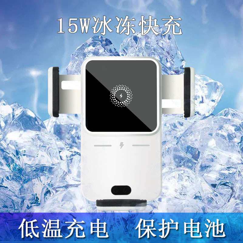 手机车载支架专用出风口新款无线充电器汽车超级快充电动导航支撑