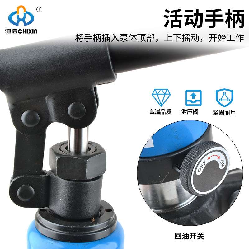 驰信整体液压拉马5T10T20T30T50T二爪三爪拆卸工具轴承拔轮器横向