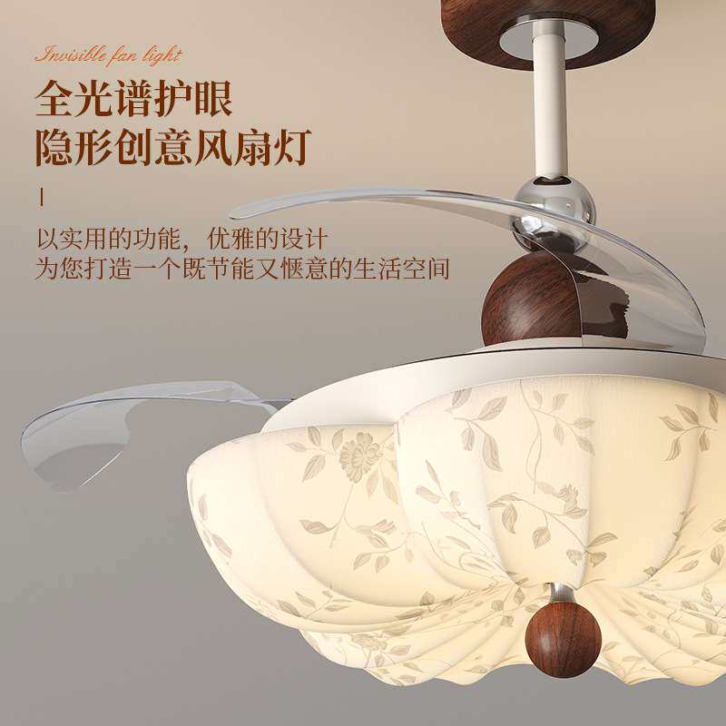 国风宋代美学吊灯静音风扇灯隐形卧室灯2025新款中古餐厅灯吊扇灯