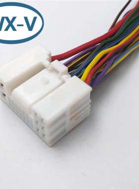 MG655766 线束1-1534229-1 线连接器 接插件 原装 进口 护