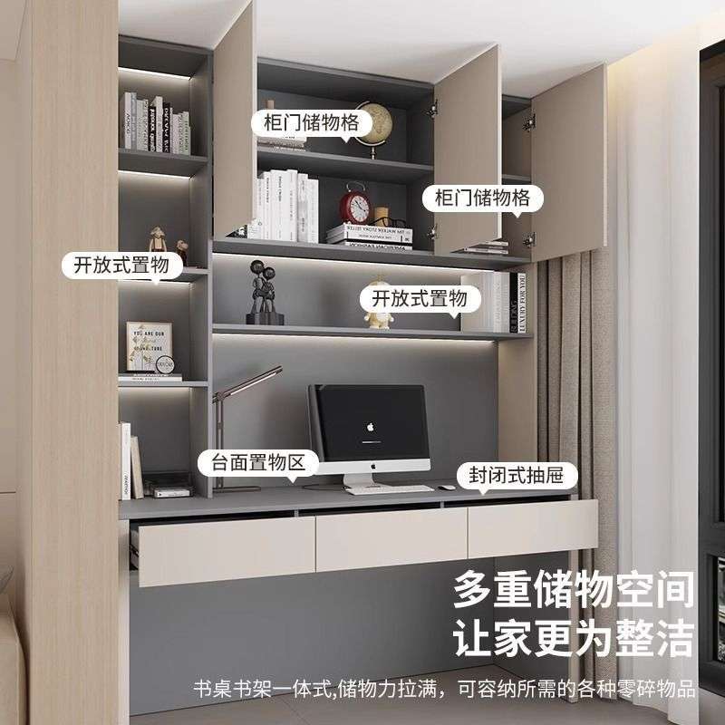 实木电脑桌书桌书架一体桌书柜组合儿童写字桌家用阳台学生学习桌