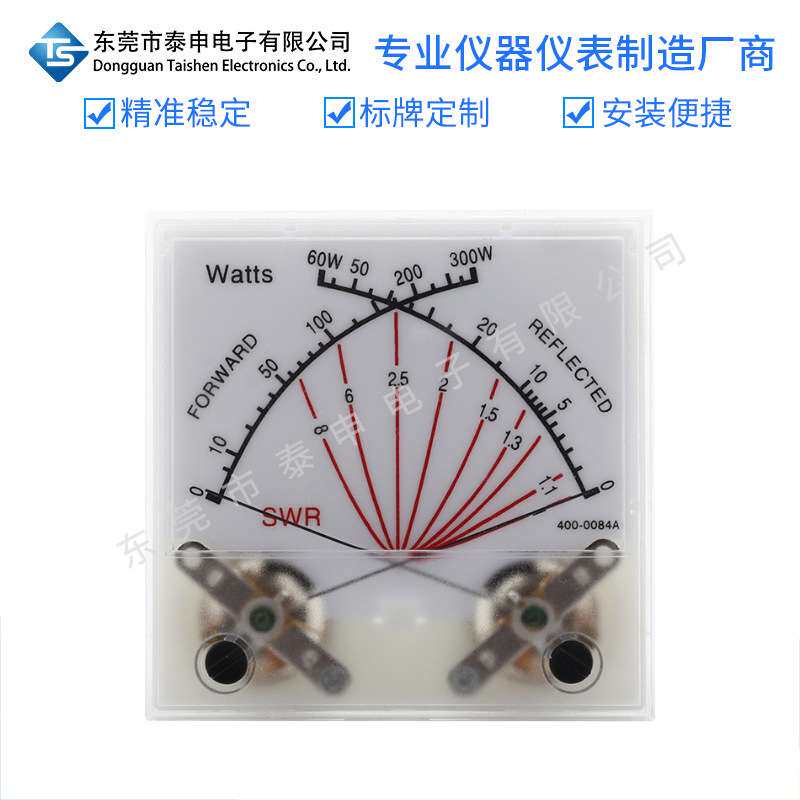 驻波表头无线电台SWR Watt Meter 双针60/300W功率表发射机带背光