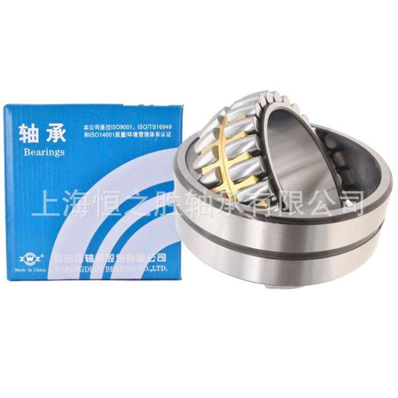 瓦房店zwz原厂轴承231202312223124231262312823130离合器机械