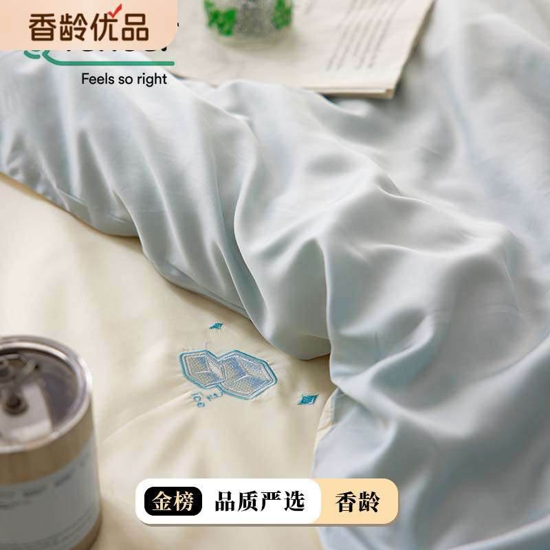 可爱冰淇淋~LF级奥地利进口兰精天丝四件套韩式散点刺绣床上用品