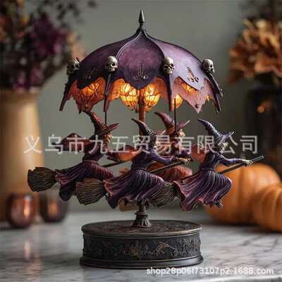 跨境爆款 Ghost Carousel Light 旋转幽灵灯