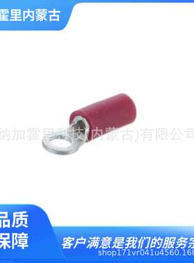 JST 日压 带绝缘被覆圆形端子 FV5.5-S3.3 FV5.5-S4 FV5.5-S5