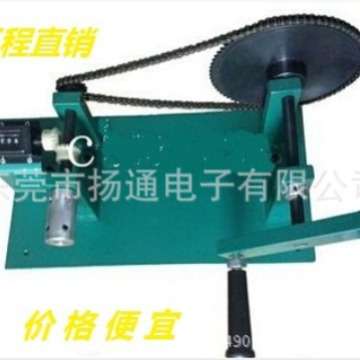 电源手摇机手动绕线机电子变压器手摇机自动计数机器绕线机