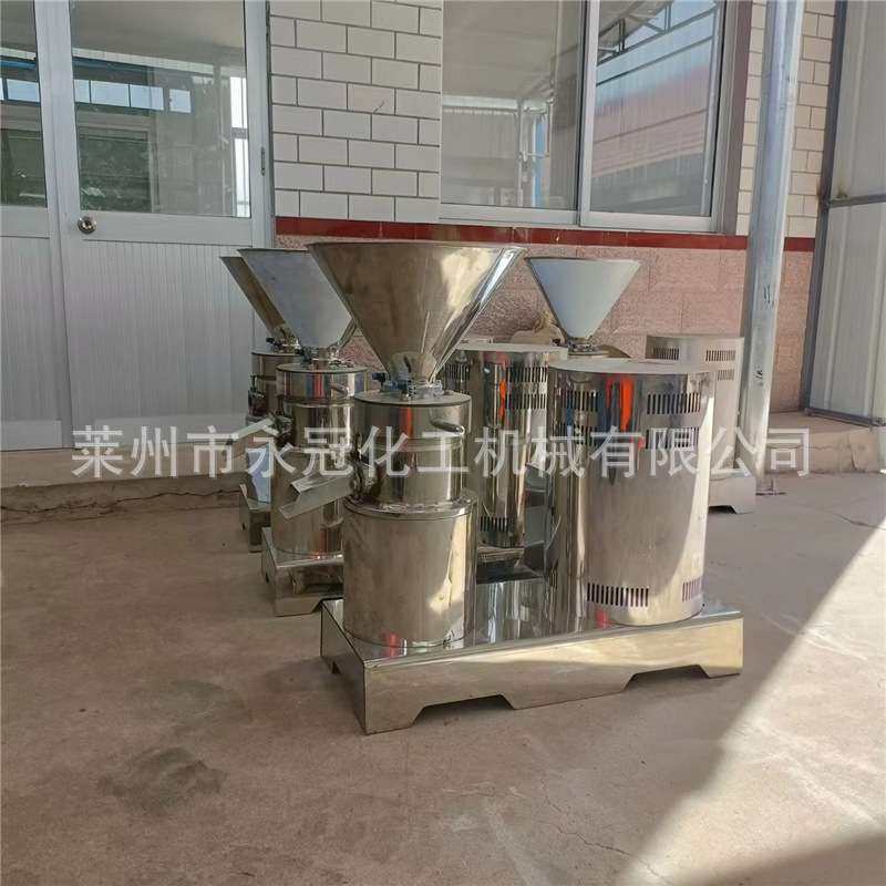 永冠食品花生酱胶体磨粗粮饼胶体磨粉条头研磨机,玩具/童车/益智/积木/模型,遥控车升级件/零配件,淘宝优惠券,粉丝福利购,淘宝优惠卷