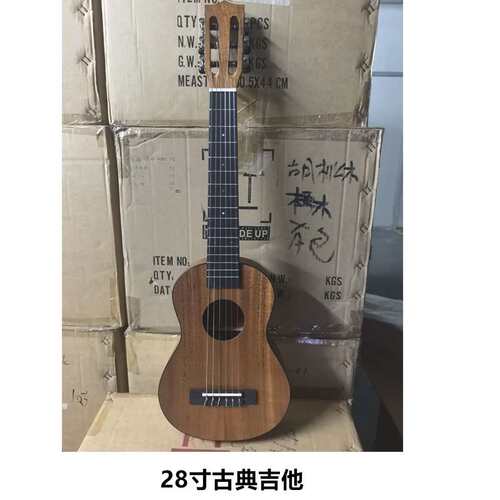 23寸尤克里里单板 21寸儿童ukulele乌克丽丽30寸小吉他民谣古典