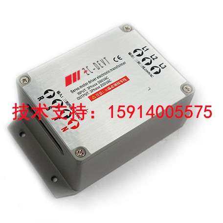 STONKER智创SVC-070/080/090/100/120/150-B伺服电子变压器转220V,3C数码配件,USB灯,淘宝优惠券,粉丝福利购,淘宝优惠卷