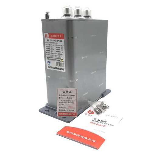 指月自愈式电容器BSMJ0.45-25-3/1,BCMJ,BZMJ,BKMJ0.44-25-3/1