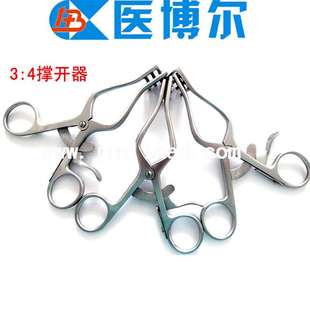 上海乳突撑开器3:4齿撑开器单钩直角羊角牵开器 140mm170mm牵开器