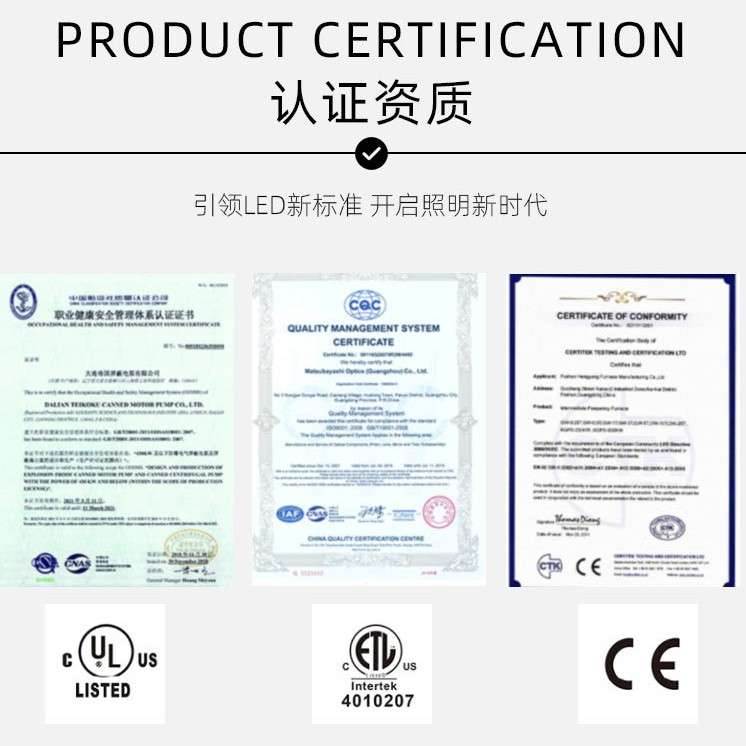 爆款友光灯饰led码头灯户外工程投光灯灯集装箱卸灯臂灯高亮防水