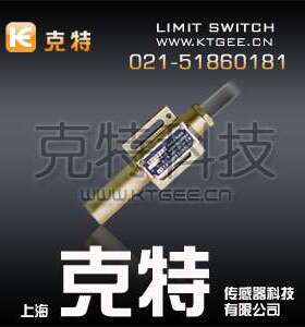 KYCX-1,永磁限位开关,克特生产