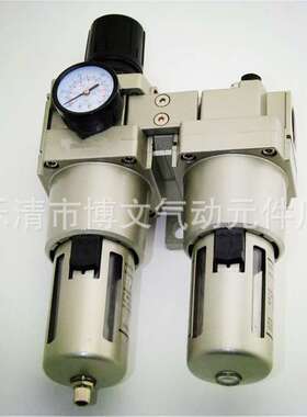 AC5010-06D气源处理二联件自动排水AW5000-06D+AL5000两连体