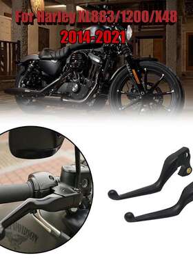 适用哈雷 XL883 XL1200 X48 14-21年 左右牛角 刹车手柄 离合手把